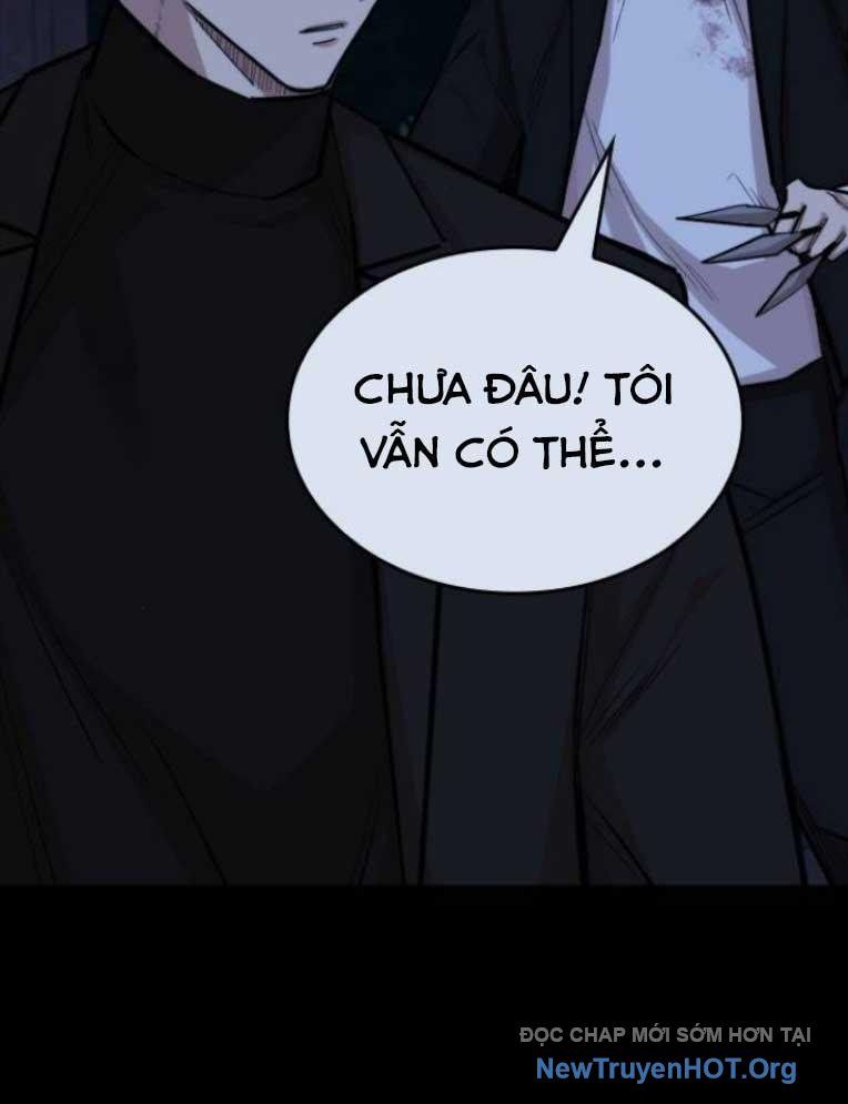 Ventablack Chapter 26 - 20