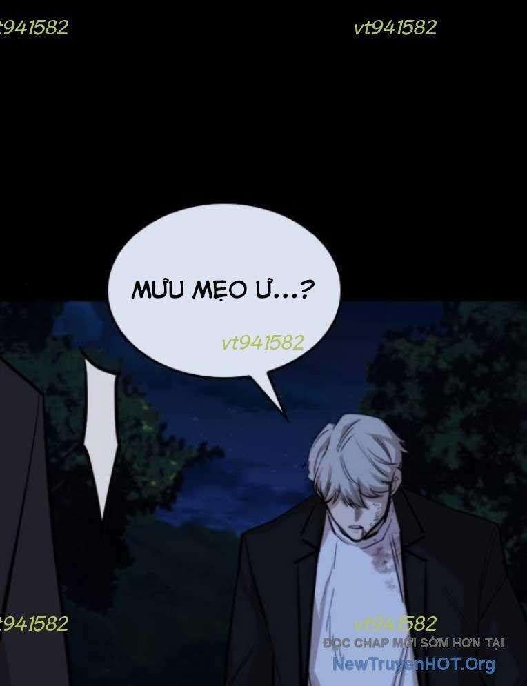 Ventablack Chapter 26 - 3