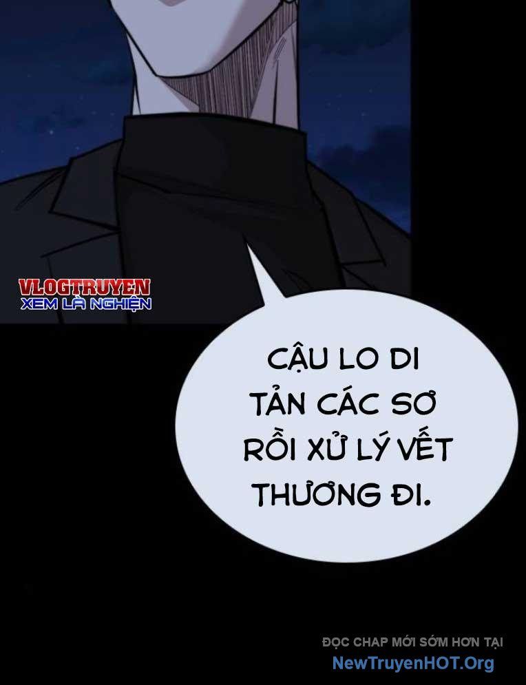 Ventablack Chapter 26 - 22