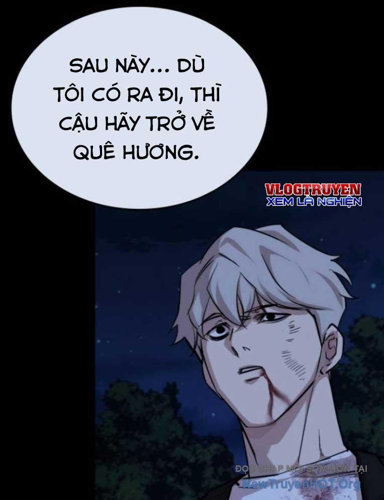 Ventablack Chapter 26 - 23