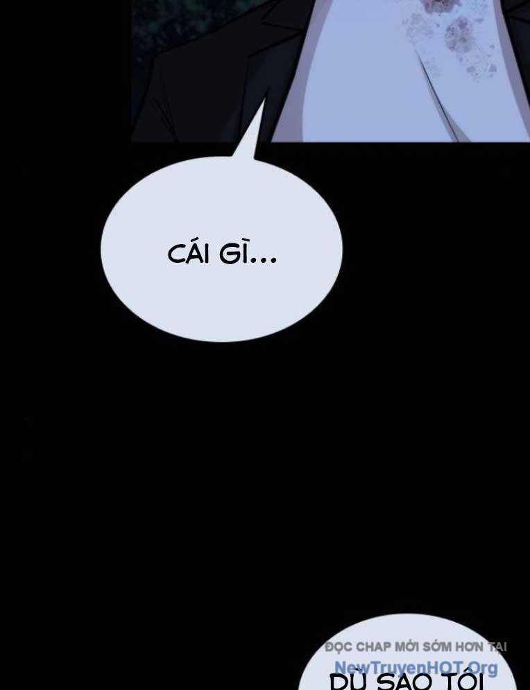 Ventablack Chapter 26 - 24