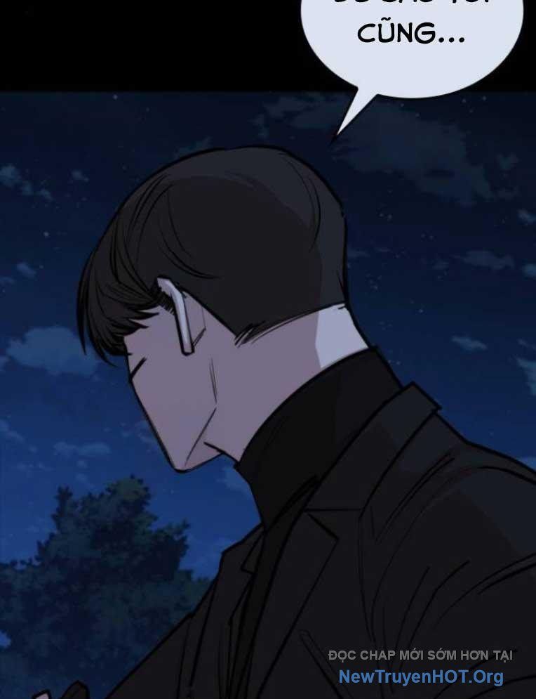 Ventablack Chapter 26 - 25