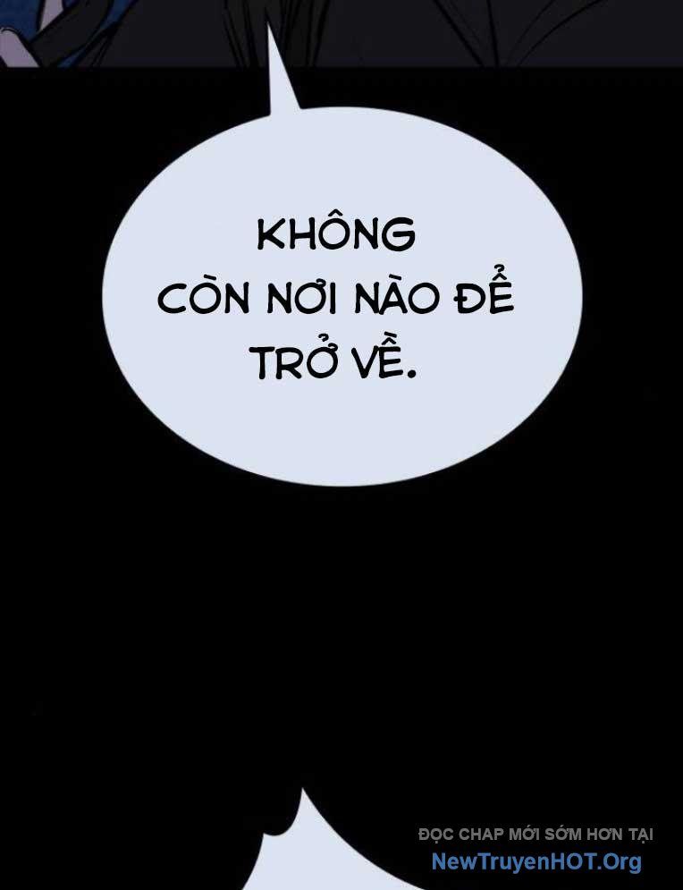 Ventablack Chapter 26 - 26