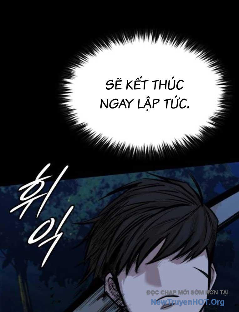 Ventablack Chapter 26 - 45