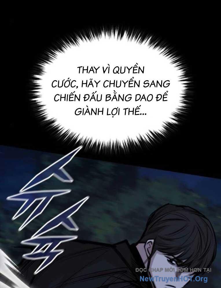 Ventablack Chapter 26 - 47