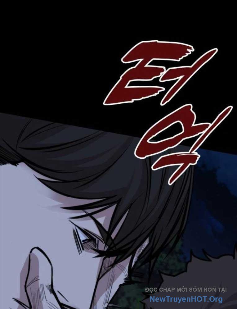 Ventablack Chapter 26 - 57