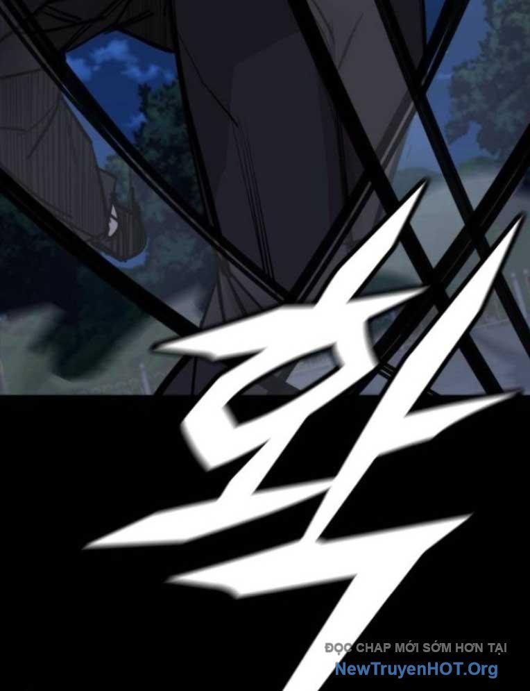 Ventablack Chapter 26 - 60