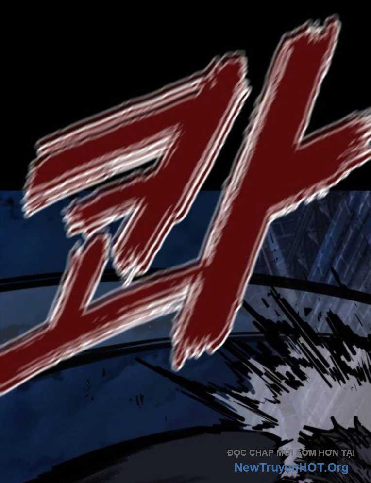 Ventablack Chapter 26 - 66