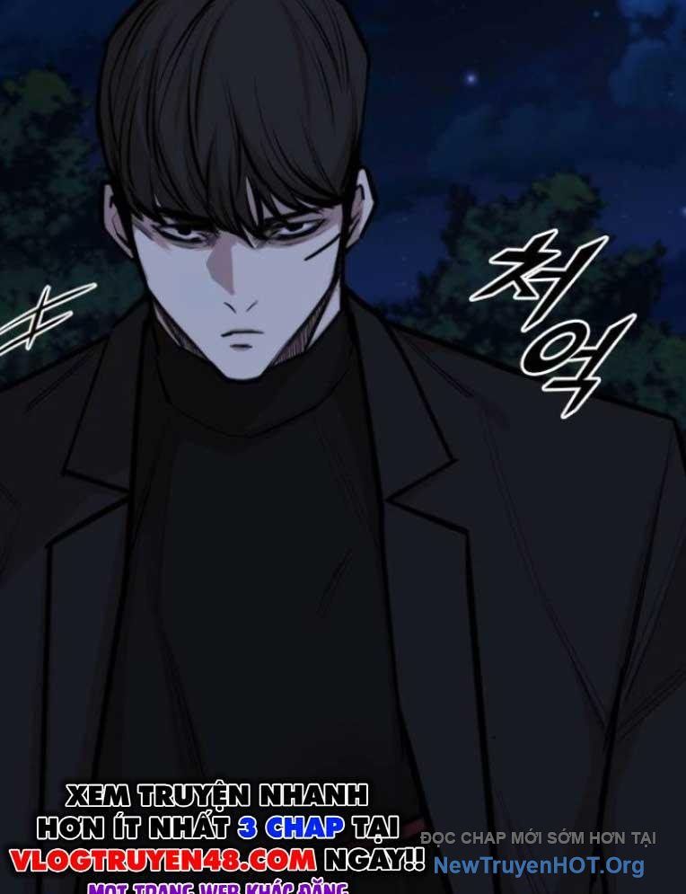 Ventablack Chapter 26 - 73