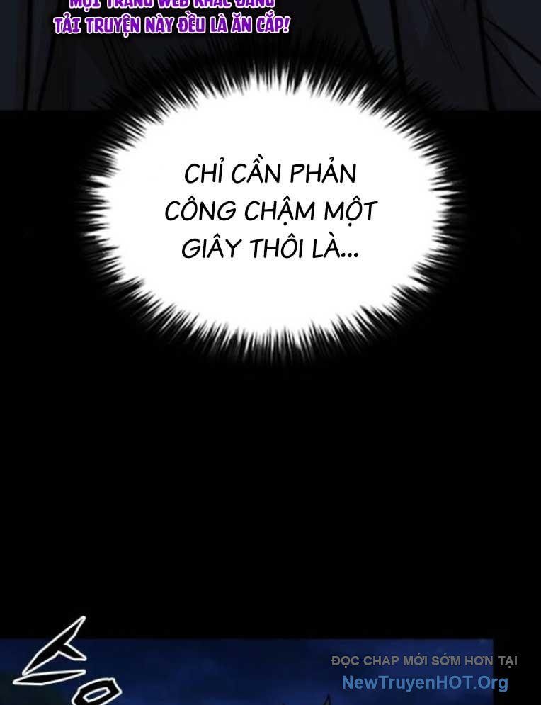 Ventablack Chapter 26 - 74