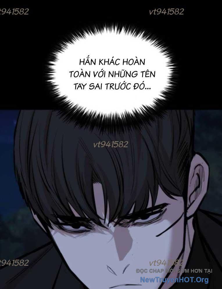 Ventablack Chapter 26 - 78