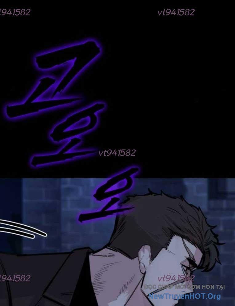 Ventablack Chapter 26 - 80