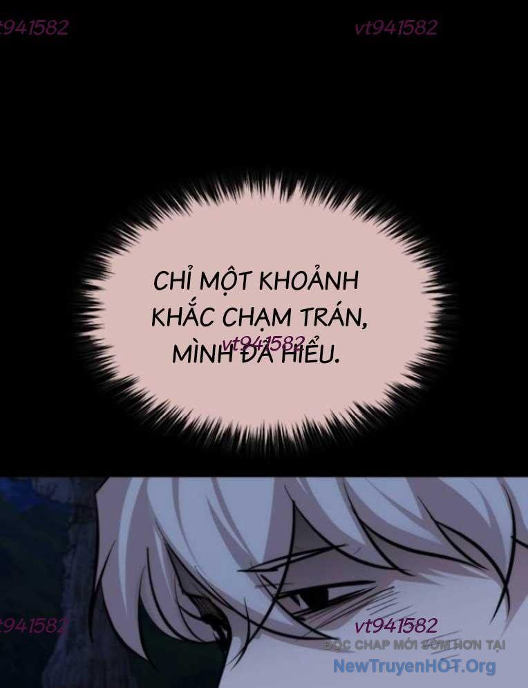 Ventablack Chapter 26 - 9