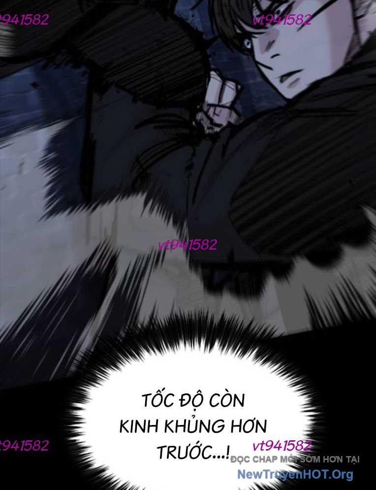 Ventablack Chapter 26 - 88