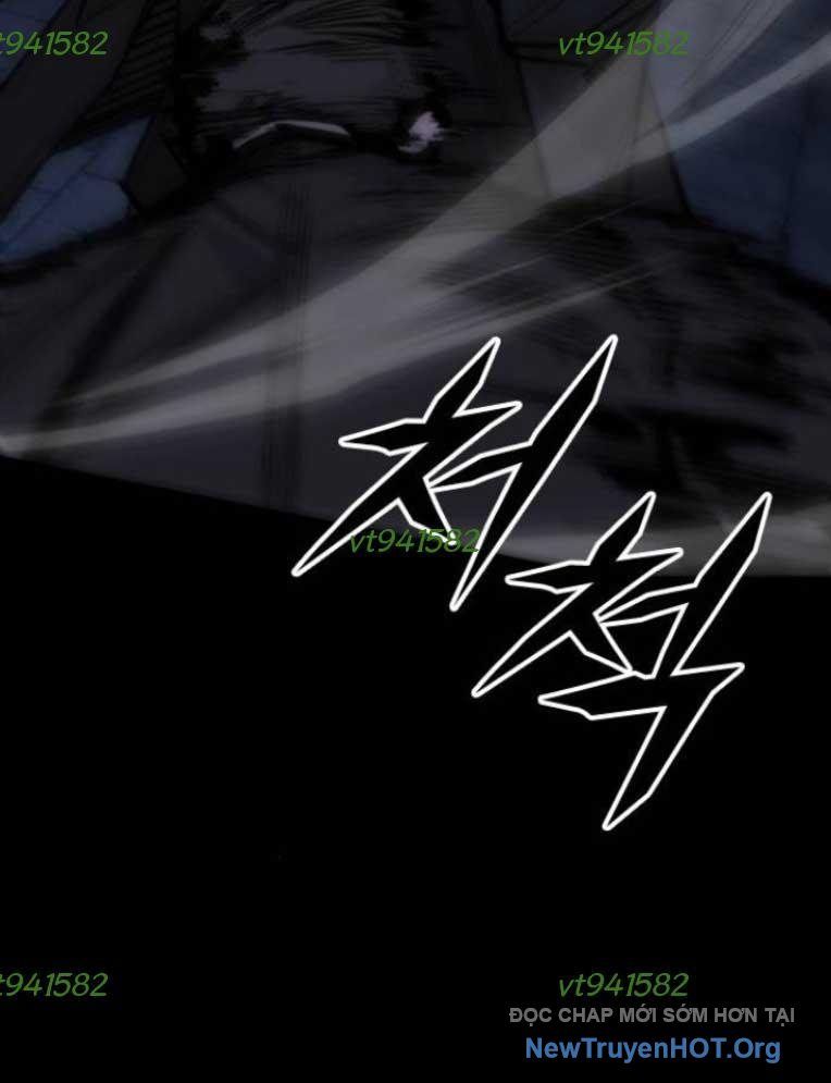 Ventablack Chapter 26 - 90