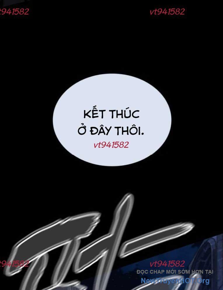 Ventablack Chapter 26 - 94