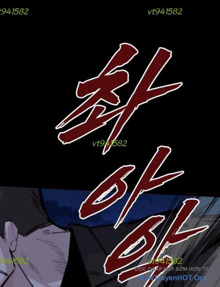 Ventablack Chapter 26 - 99