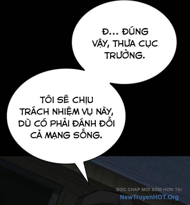 Ventablack Chapter 27 - 56