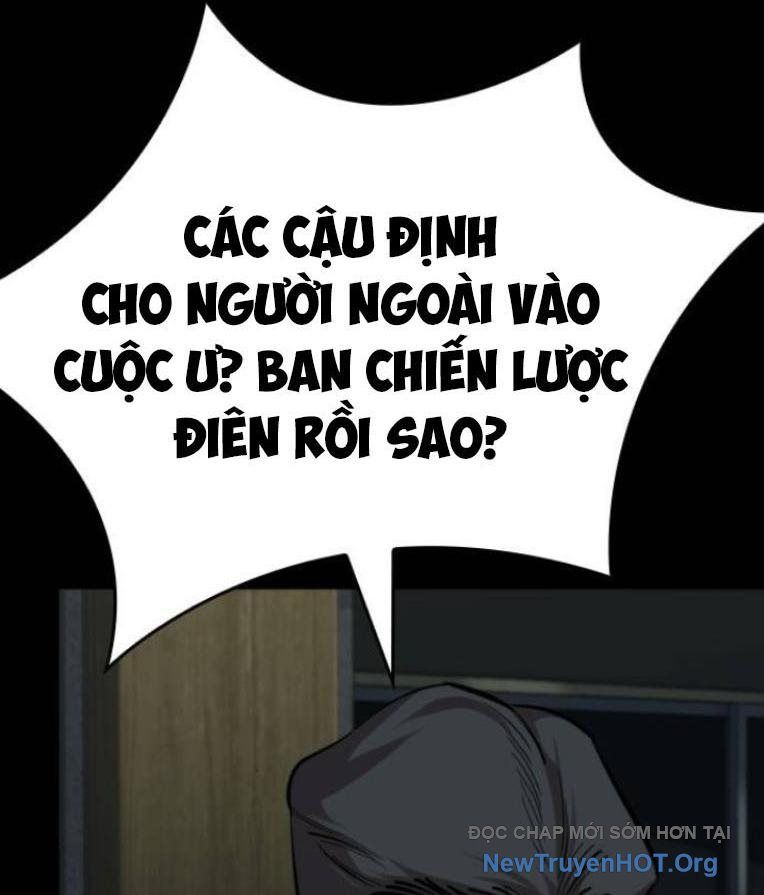 Ventablack Chapter 27 - 58