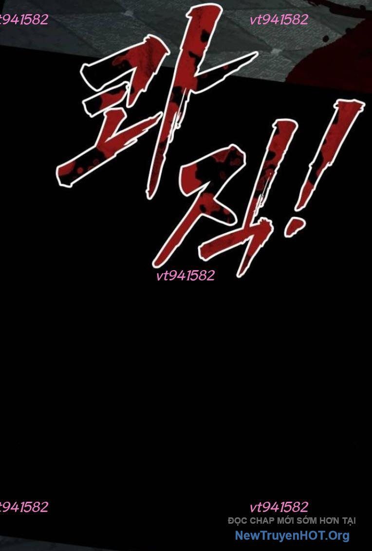 Ventablack Chapter 27 - 74