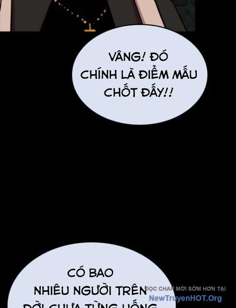 Ventablack Chapter 28 - 105