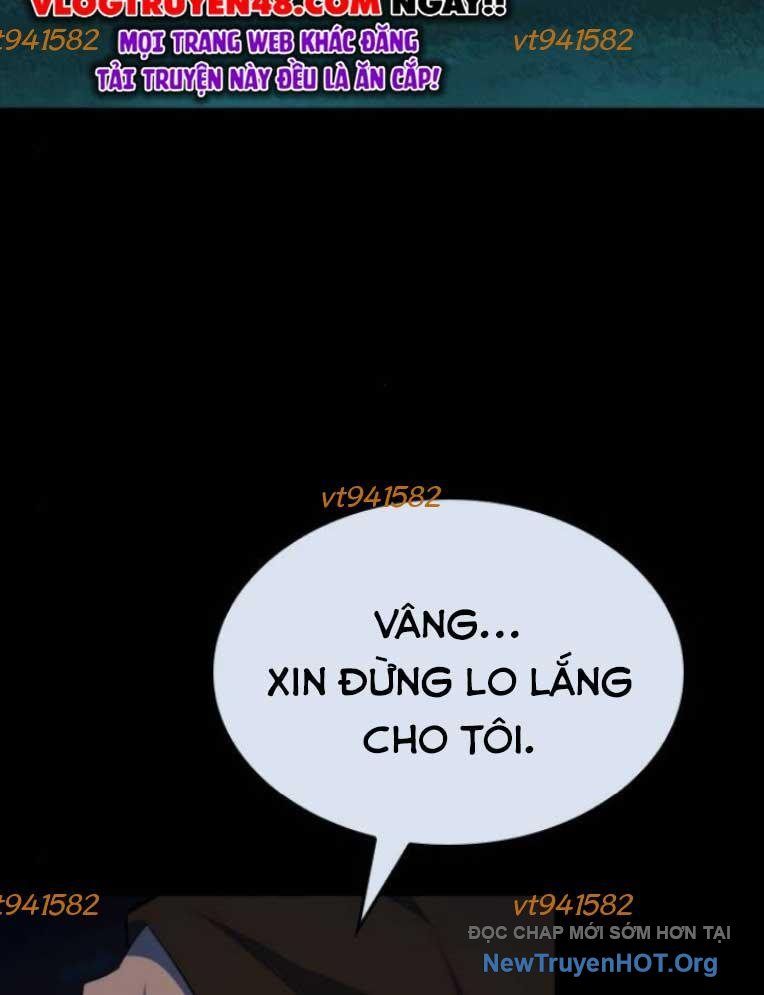 Ventablack Chapter 28 - 12