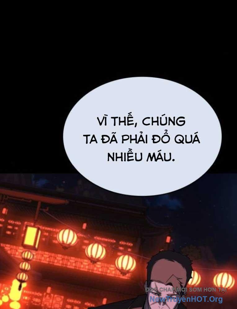 Ventablack Chapter 28 - 114