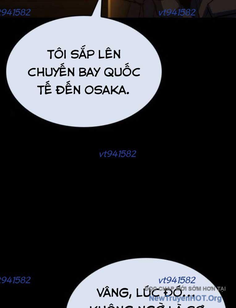 Ventablack Chapter 28 - 5