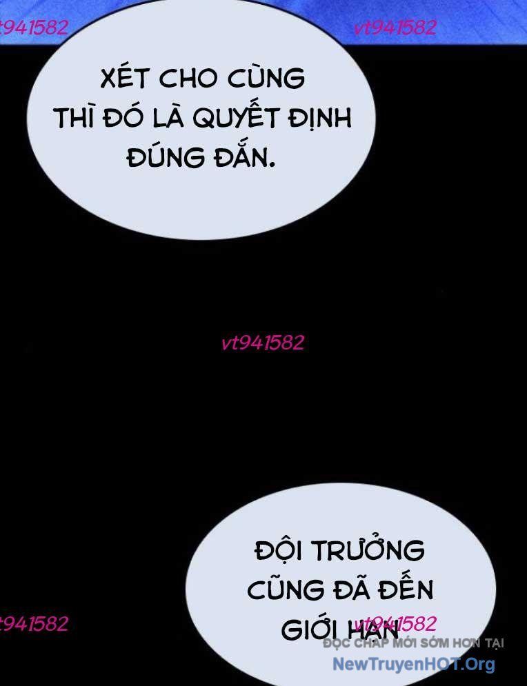 Ventablack Chapter 28 - 7