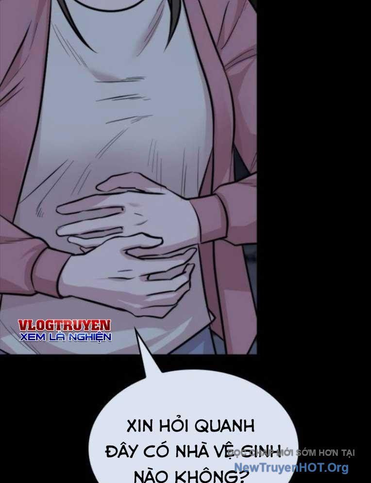 Ventablack Chapter 28 - 66