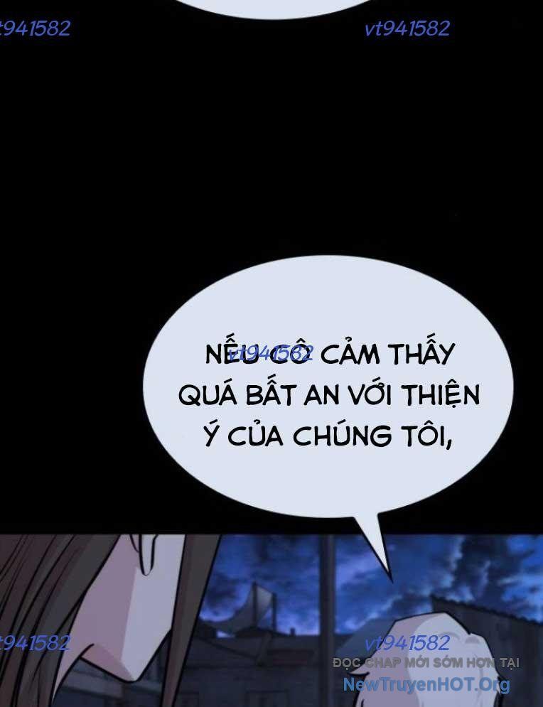 Ventablack Chapter 28 - 73