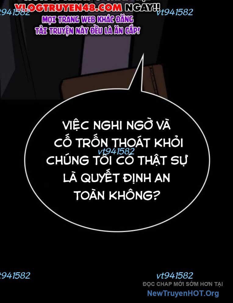 Ventablack Chapter 28 - 77