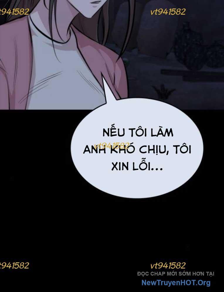 Ventablack Chapter 28 - 81