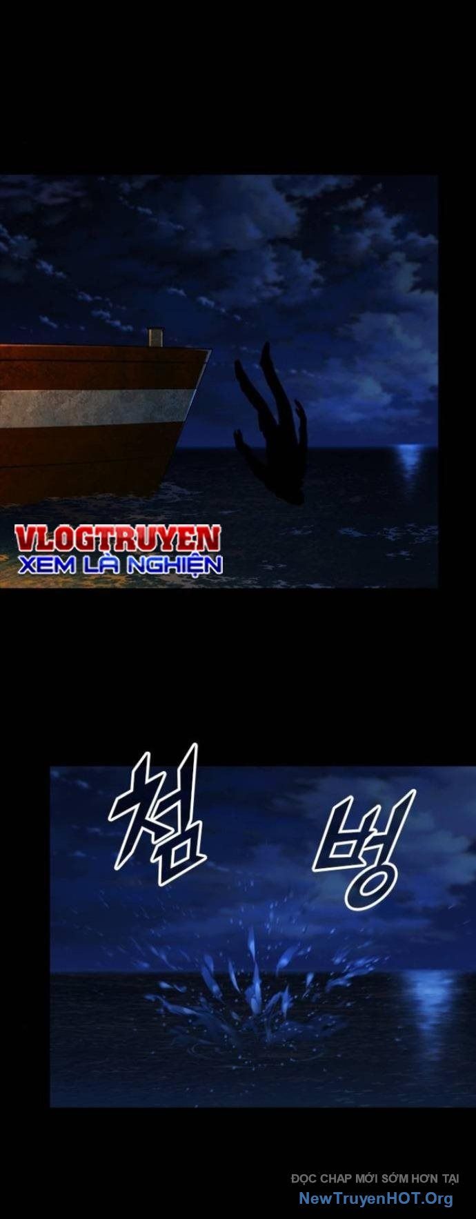 Ventablack Chapter 29 - 18