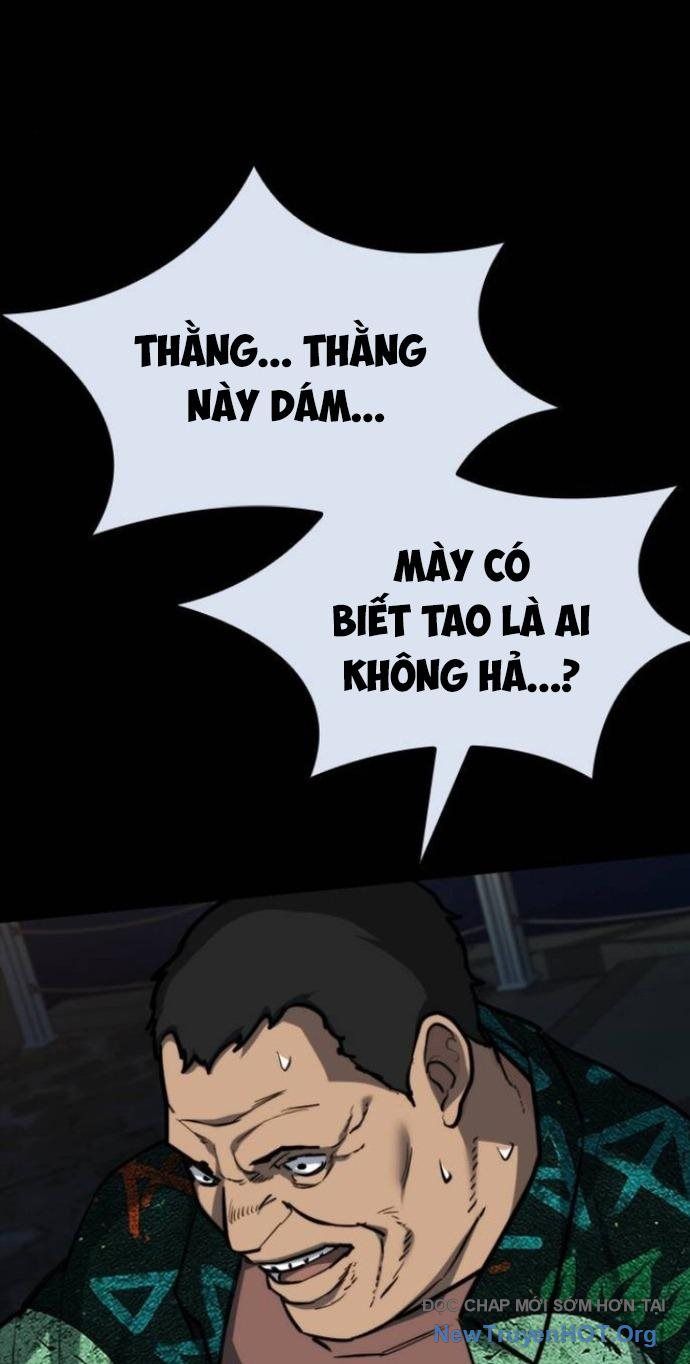 Ventablack Chapter 29 - 24