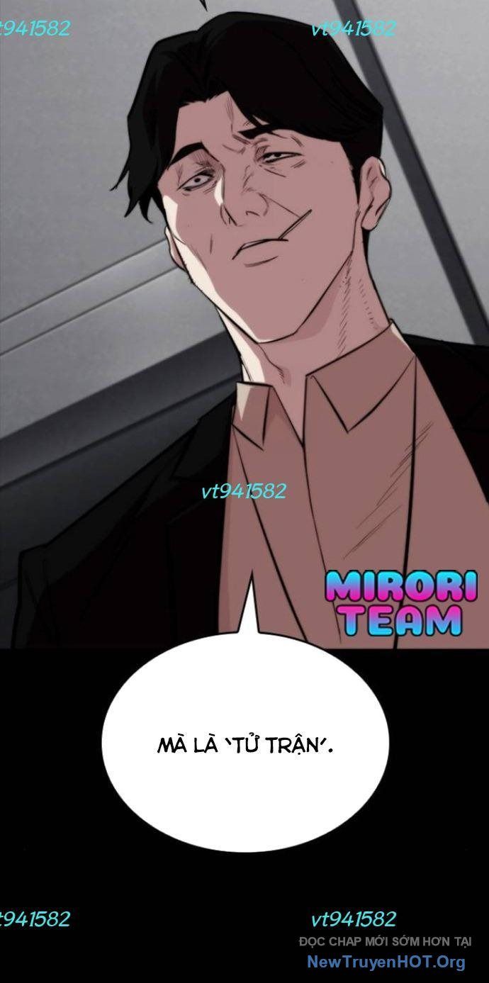 Ventablack Chapter 29 - 49