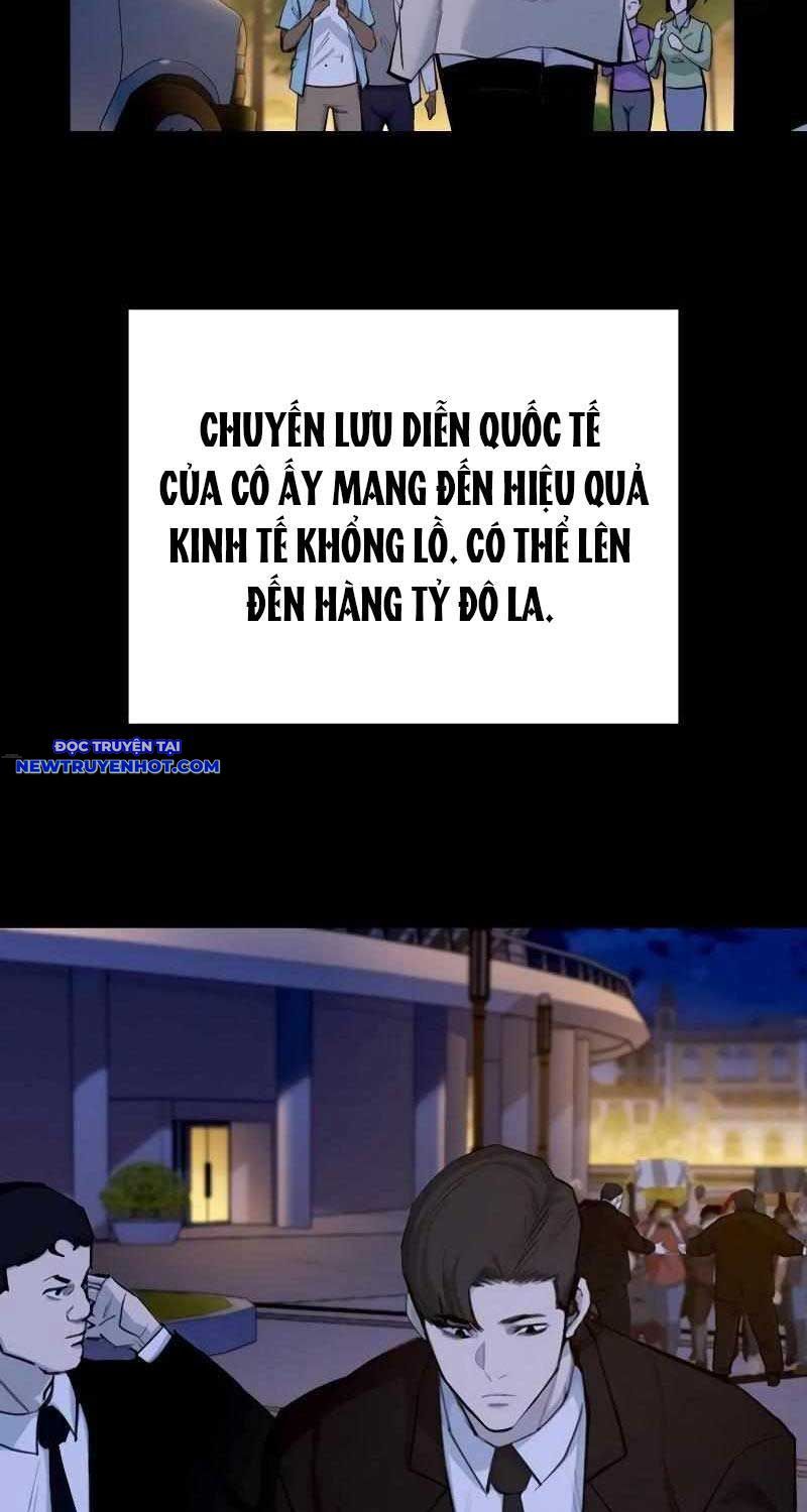 Ventablack Chapter 3 - 11