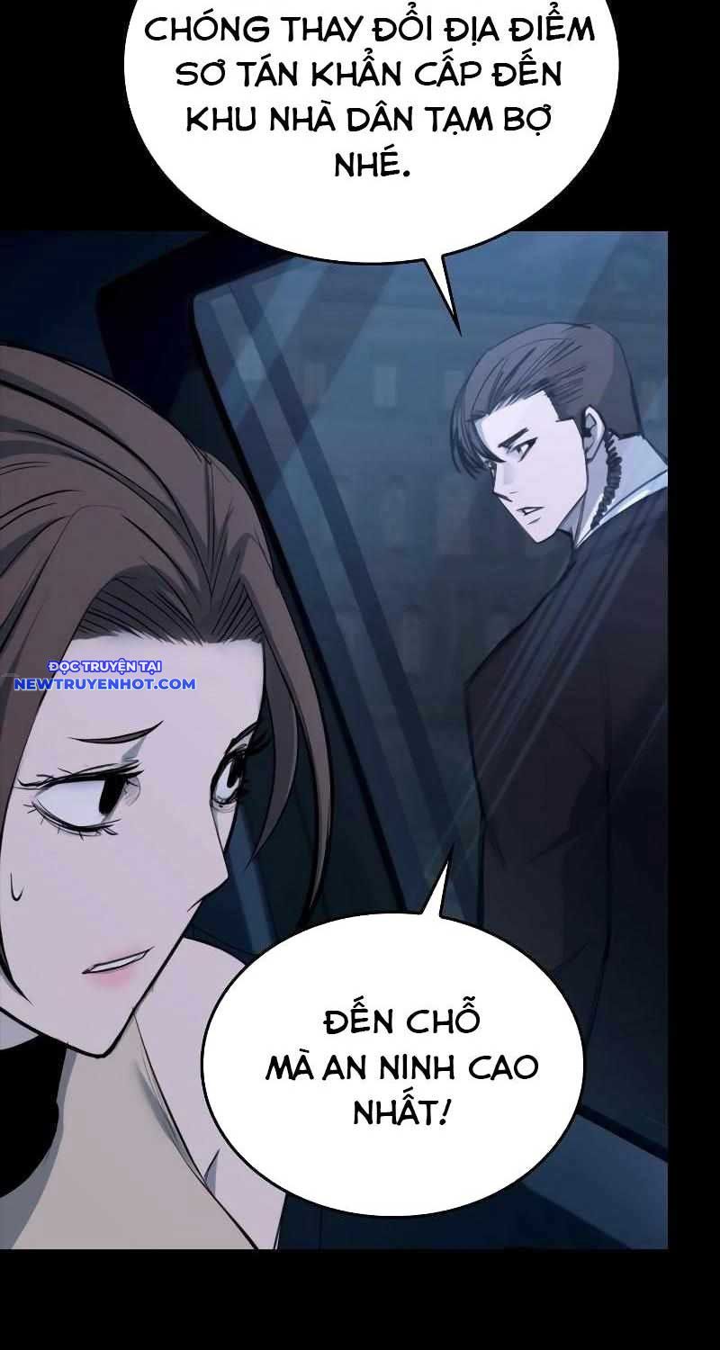 Ventablack Chapter 3 - 103
