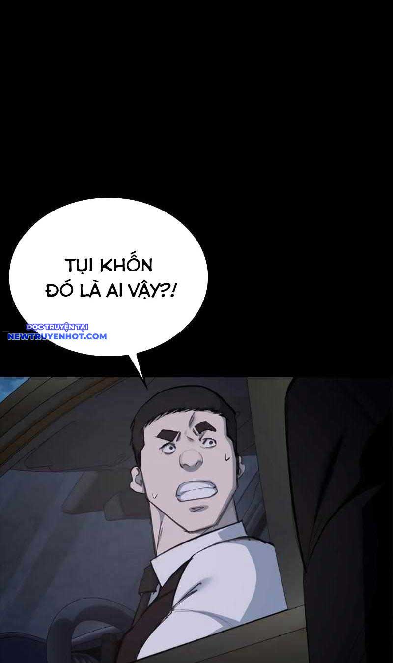 Ventablack Chapter 3 - 104