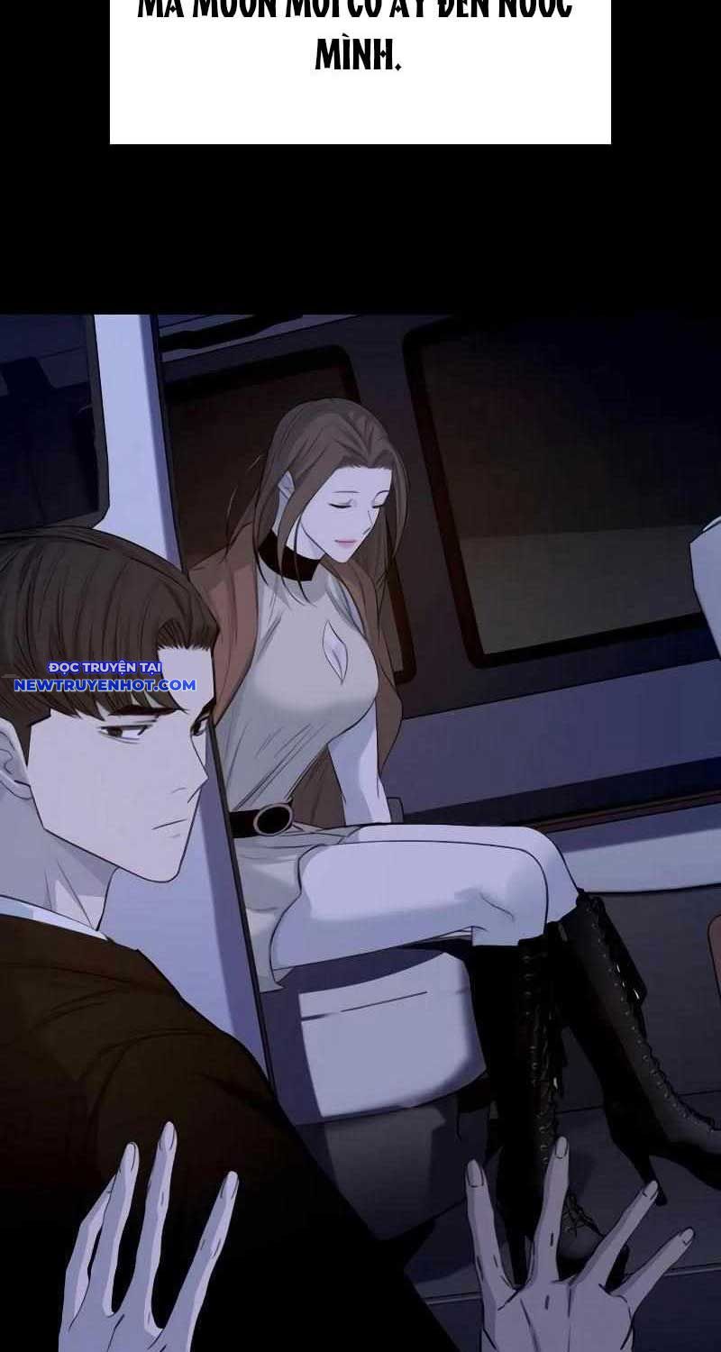 Ventablack Chapter 3 - 14