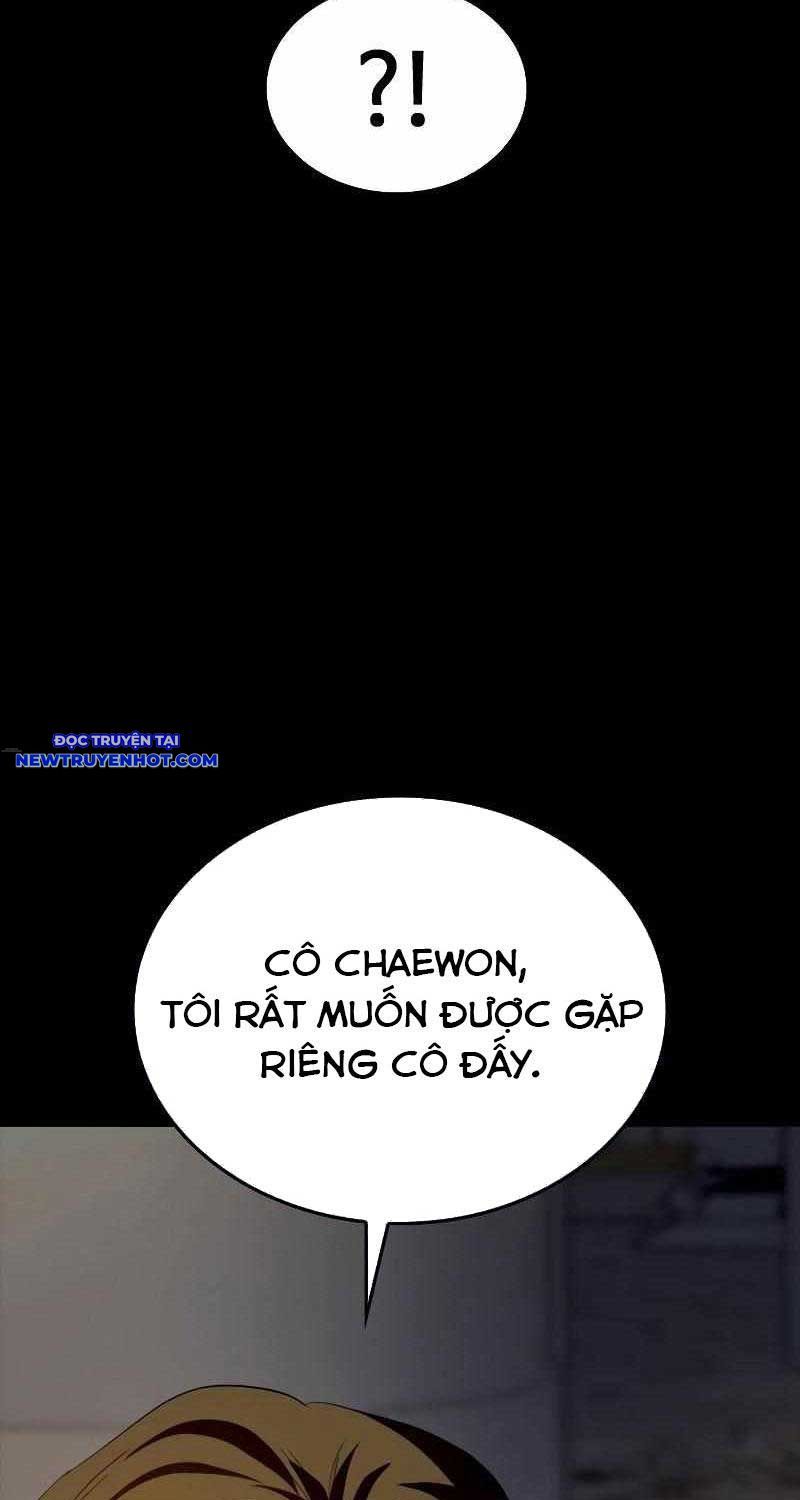 Ventablack Chapter 3 - 39