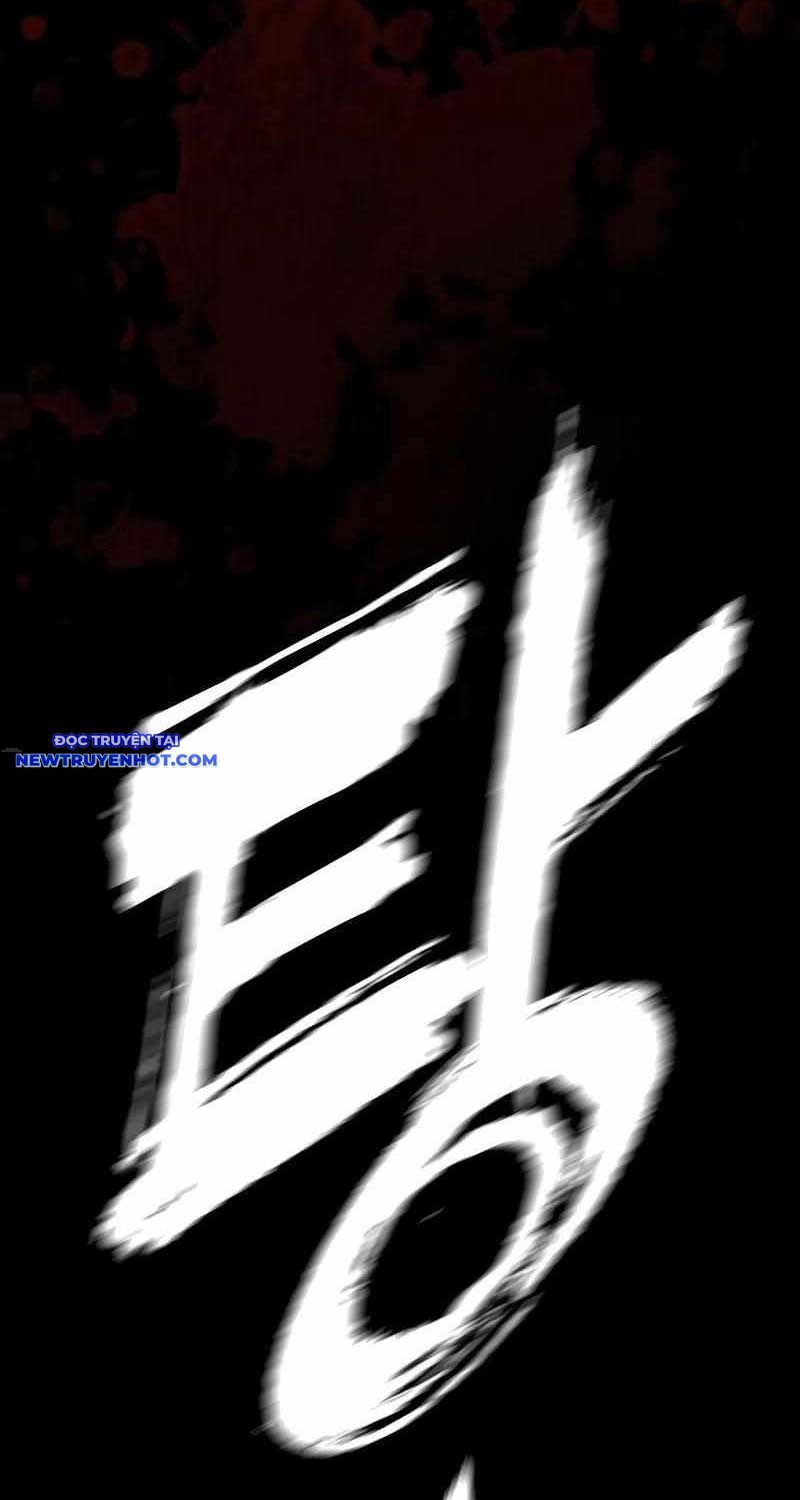 Ventablack Chapter 3 - 48