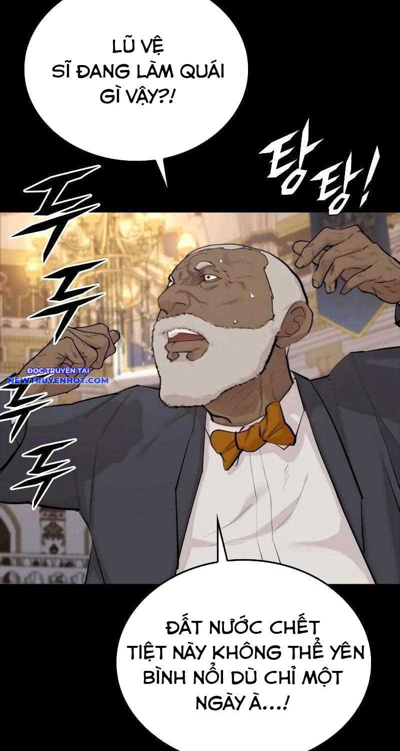 Ventablack Chapter 3 - 54