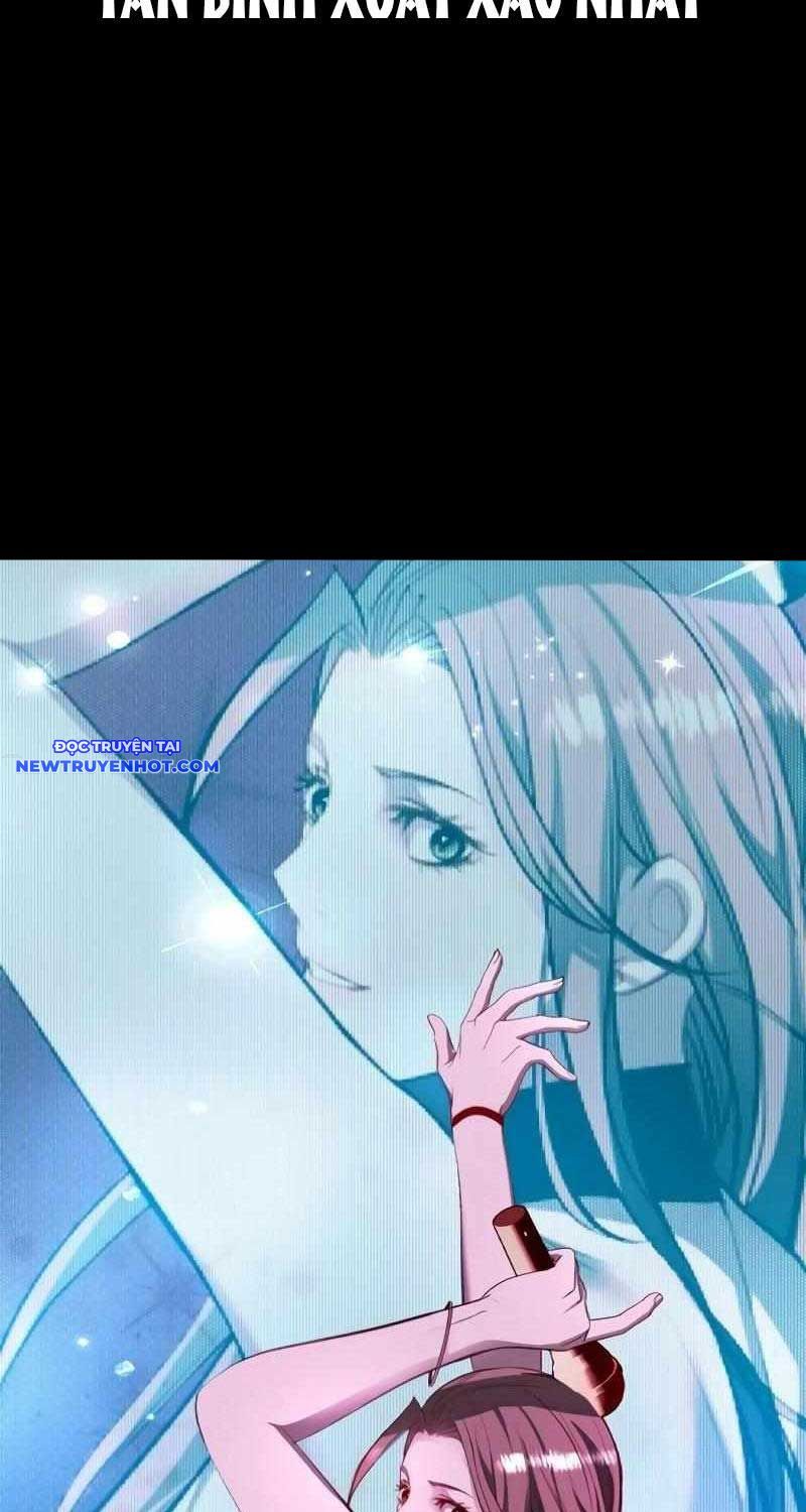 Ventablack Chapter 3 - 7