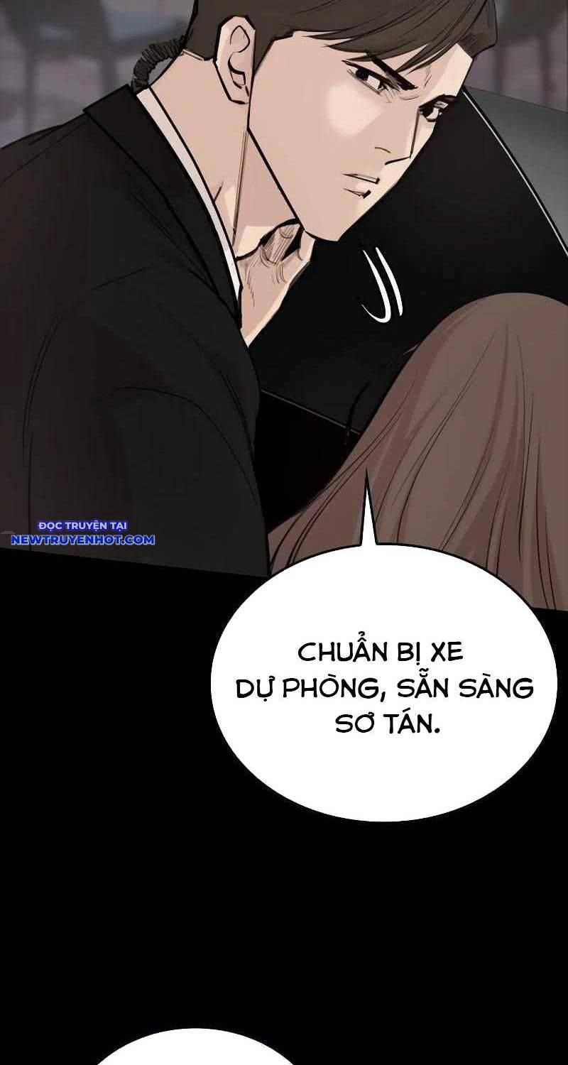 Ventablack Chapter 3 - 65