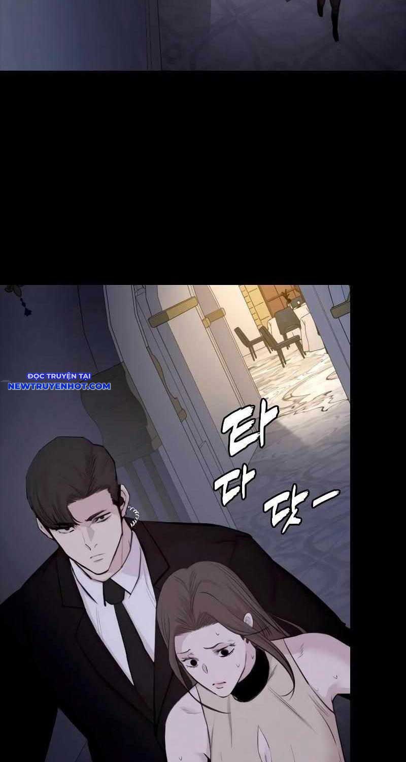 Ventablack Chapter 3 - 84