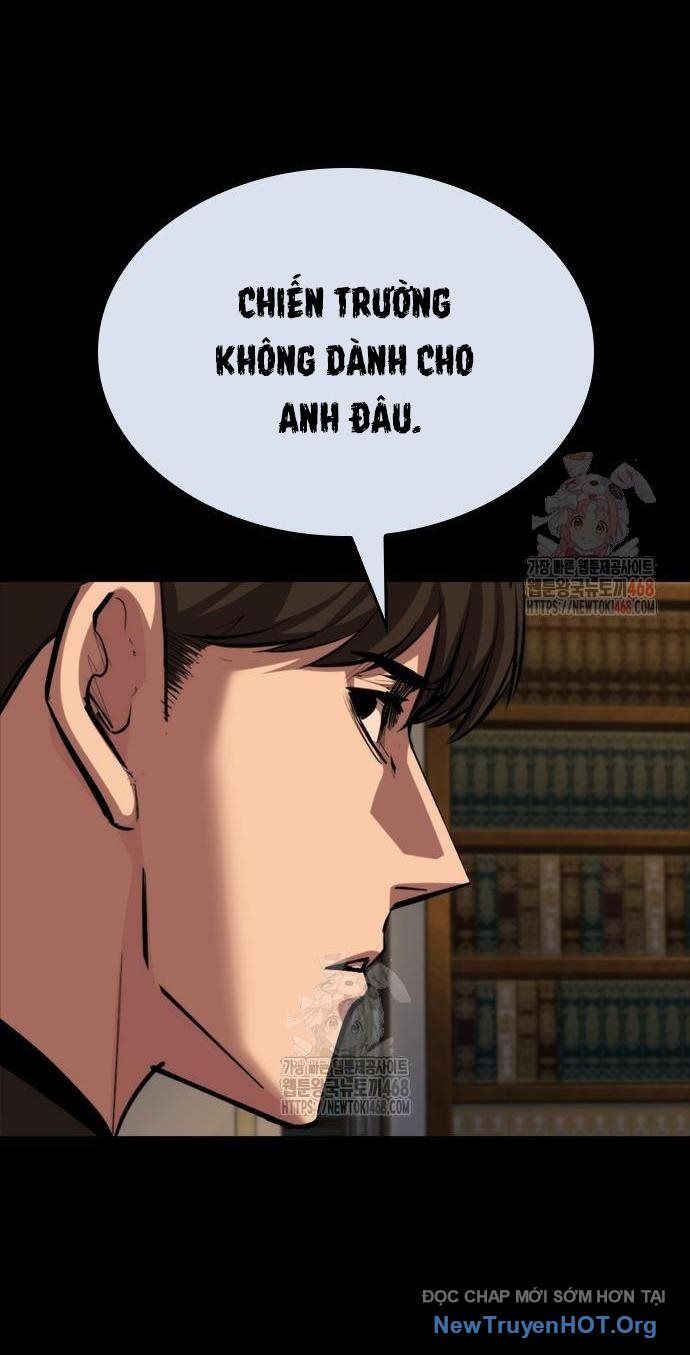 Ventablack Chapter 30 - 14