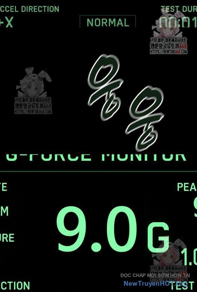 Ventablack Chapter 30 - 67