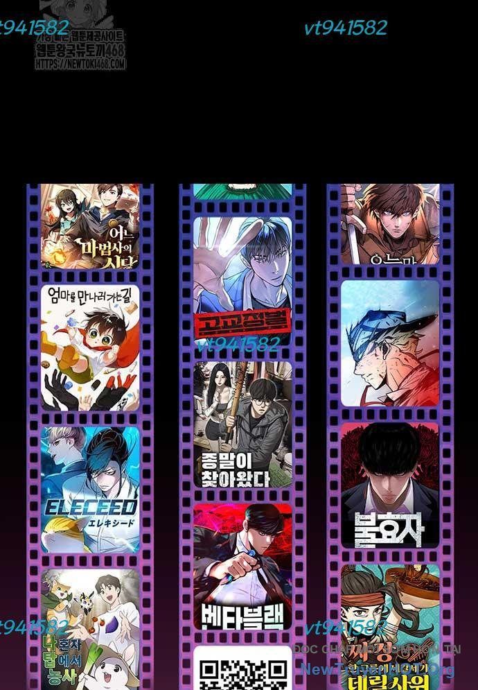 Ventablack Chapter 31 - 122