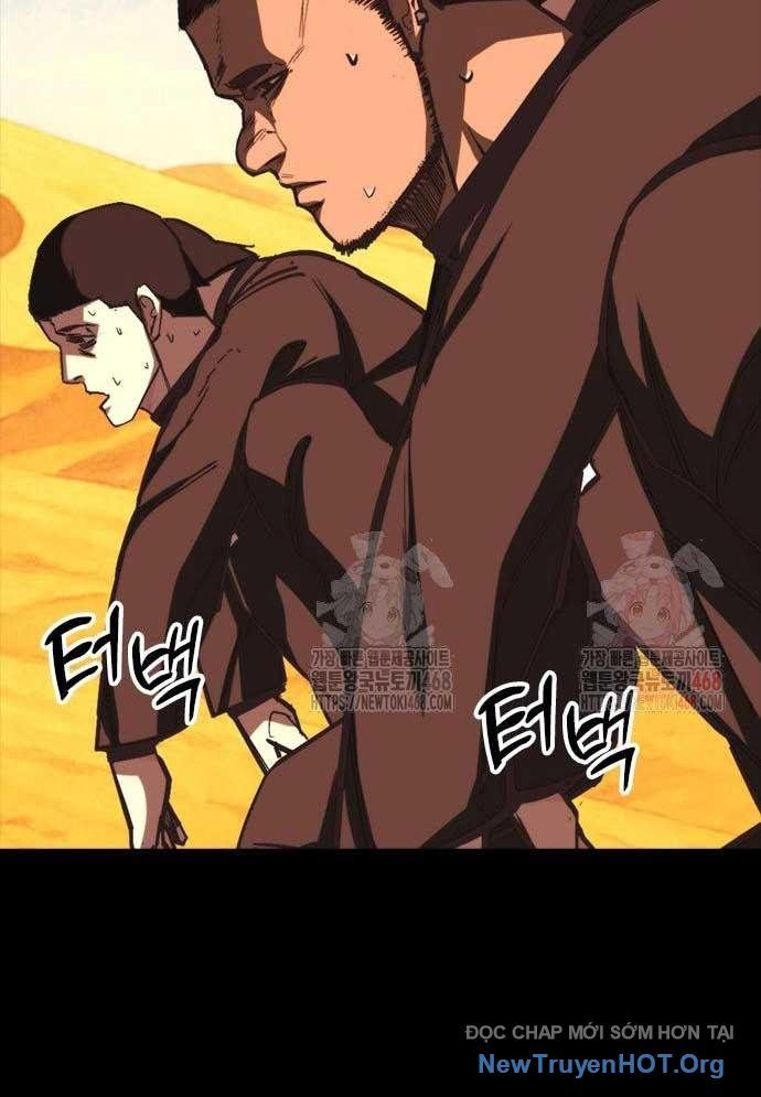 Ventablack Chapter 31 - 14